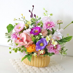  \tgJ[ɃAll̃p[v|Cg̃AW  VNt[ AWg CTG} G} t[AW CeA t[AWg arg