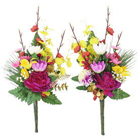 お墓 造花 仏花 梅と菊のお正月の花束 一対 CT触媒 お墓用 仏壇用 シルクフラワー お彼岸 お盆 お仏壇 仏花 お墓 花 お供え 山久 btb