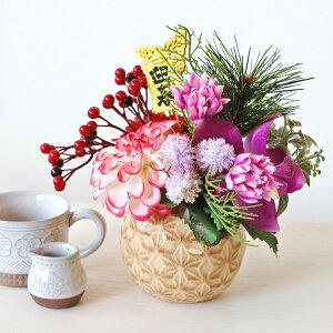  {̊ɓg_ÂAW  VNt[ ֏  CTG} G} t[AW CeA t[AWg arg