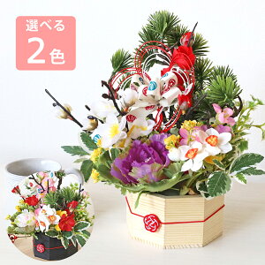  ؐ̊gt{^̂AW  VNt[ coL ֏  CTG} G} t[AW CeA t[AWg arg