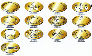 yARTEzG{Xev[gȉ~ 55×100mm y[J[szyԑюwsz