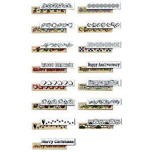 【ARTE】ウッドスタンプ 20×90mm よりどり2個組【メーカー直送代引不可】【時間帯指定不可】【ギフトカード スクラップブッキング デコレーション】【年賀状 クリスマスカード レター はが