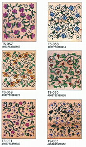 yARTEzEbhX^vuAxXNv 70×60mm y[J[szyԑюwszyMtgJ[h XNbvubLO fR[VzyN NX}XJ[h ^[ ͂