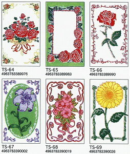 yARTEzx[VbNEbhX^v 80×50mm y[J[szyԑюwszyMtgJ[h XNbvubLO fR[VzyN NX}XJ[h ^[ ͂ 