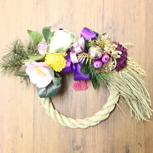 アウトレット 造花 ピンクの椿とカラフルなマムの稲付しめ縄リースアレンジ つばき ツバキ お正月 シルクフラワー 玄関飾り お正月飾り 水引 玄関 ドア リース CT触媒 光触媒 フラワーアレ