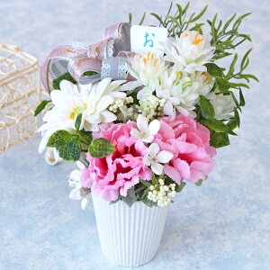 造花 仏花 コンパクトなお供え 大切なペットのお供えにも ミニカーネーションとガーベラのミニアレンジ シルクフラワー 造花 CT触媒 光触媒 お悔やみ bar