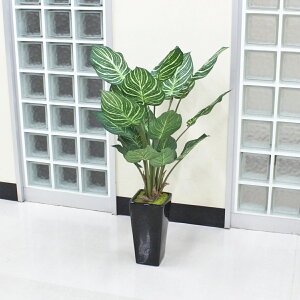 造花 インテリア 観葉植物 陶器の花器のゼブラツリー 93cm フェイクグリーン インテリアグリーン TB938 DG 人工観葉植物 snb CT触媒 光触媒 bgr