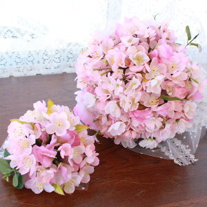 造花 アーティフィシャルフラワー ブーケ 桜の人気商品 通販 価格比較 価格 Com 造花 アーティフィシャルフラワー ブーケ 桜の人気商品 通販 価格比較 価格 Com