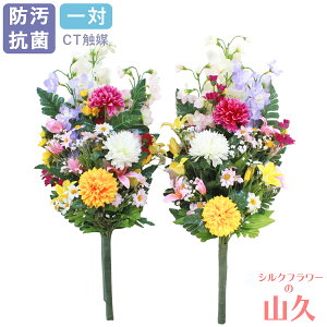���� ���� ���� �{�[���}���Ə��e�̉ԑ� ��� CT�G�} ����p ���d�p ���G�} �V���N�t�����[ ���ފ� ���~ �����d ���� �� ������ �R�v btb