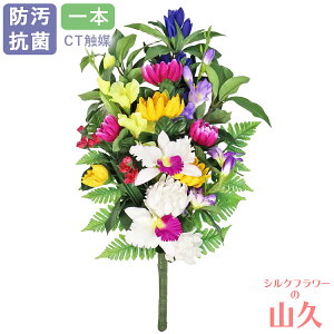���� ���� ���� �V�L�~�Ƌe��J�g���A�̉ԑ� ��{(�ꑩ) �e �V�L�r �� CT�G�} ����p ���d�p ���G�} ���� �V���N�t�����[ ���ފ� ���~ �����d ���� ���� �� ������ �@�� �@�v �R�v btb