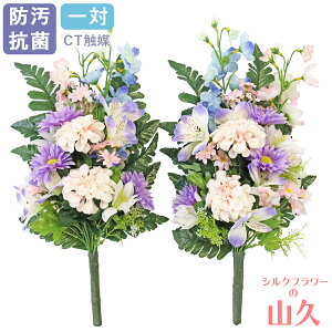 ���� ���� ���� �A���X�g�������A�ƃ_���A�̉ԑ� ��� CT�G�} ����p ���d�p �� �� �z���C�g �p�[�v�� �V���N�t�����[ ���ފ� ���~ �����d ���� ���� �� ������ �R�v btb