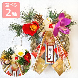 ���� ��������G�߂̉Ԃ̂��ߏ��� ������ �V���N�t�����[ �c�o�L �J�g���A ���֏��� �������� �����ʒ��ߏ��� ���x CT�G�} ���G�} �t�����[�A�����W �C���e���A �t�����[�A�����W�����g arg