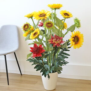 ���� �C���e���A �ϗt�A�� ��^ �Ђ܂��ƃv���e�A�̔��A�� 110cm �q�}���� �V���N�t�����[ �t�F�C�N�O���[�� �C���e���A�O���[�� CT�G�} ���G�} snb bgr