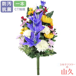 ���� ���� ���� ���₩�ȃ����Ƃ��ǂ��̉ԑ� ��{(�ꑩ) CT�G�} ����p ���d�p ��� �����[ �� �p�[�v�� �V���N�t�����[ ���ފ� ���~ �����d ���� ���� �� ������ �R�v btb