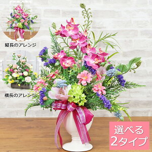  AW[܂ t[AW 7000 VNt[ CTG} G} a LO CeA t[AWg arg