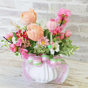 造花 桃とチューリップのおひな様アレンジ シルクフラワー もも モモ CT触媒 光触媒 桃の節句 ひな祭り ひなまつり フラワーアレンジメント インテリア arg