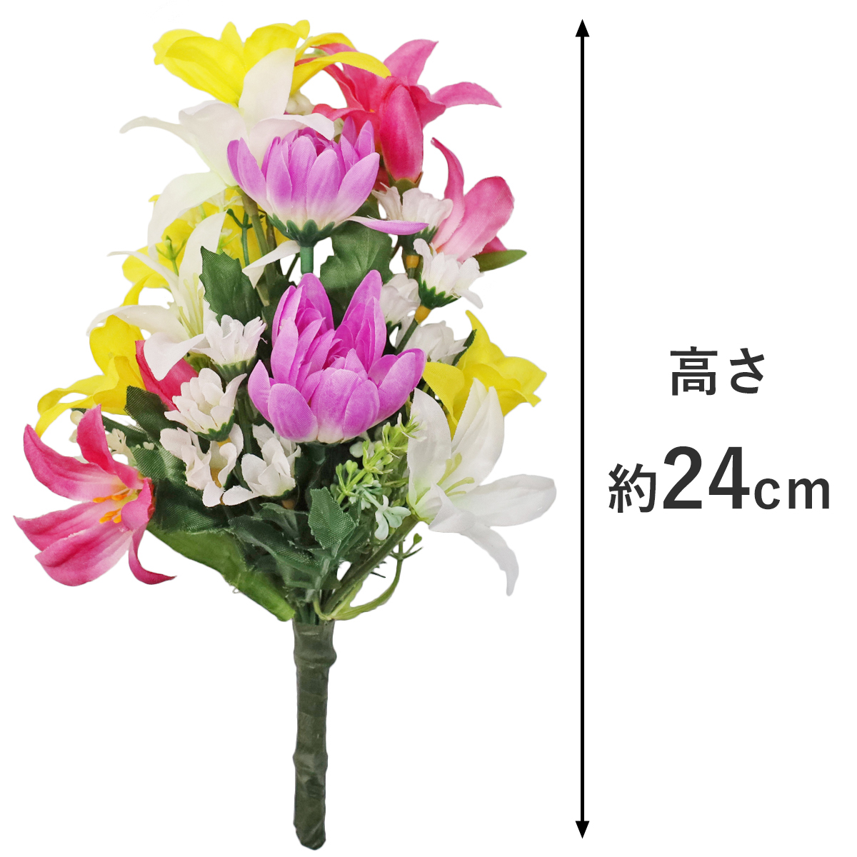 安心の日本製 菊・黄ユリ（仏花）No4・造花（白輪菊）・約高70×幅55