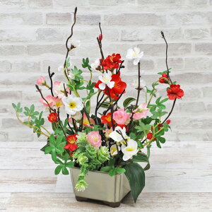  ~3FJ[̘å̃AW VNt[  E CTG} G} t[AWg CeA arg