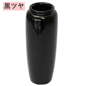 Ԋ ԕr RV[Y 32cm 5FIׂ ls { ފ ~ @   d  ԗp fva