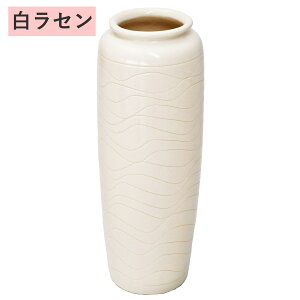 Ԋ ԕr RV[Y 32cm 5FIׂ ls { ފ ~ @   d  ԗp fva