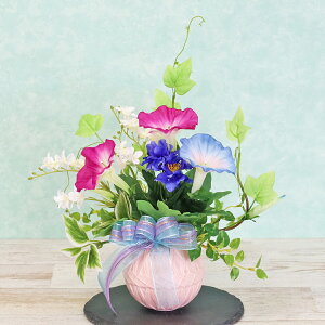  ]˒ƃCt[̃AW  ATKI ẴAW CTG} G} VNt[ t[AW CeA t[AWg arg