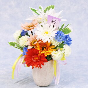   Tt[ƃK[x̊ӂ̉Ԍt̓AW  Ђ܂ q}  CTG} G} VNt[  t[AWg  bar