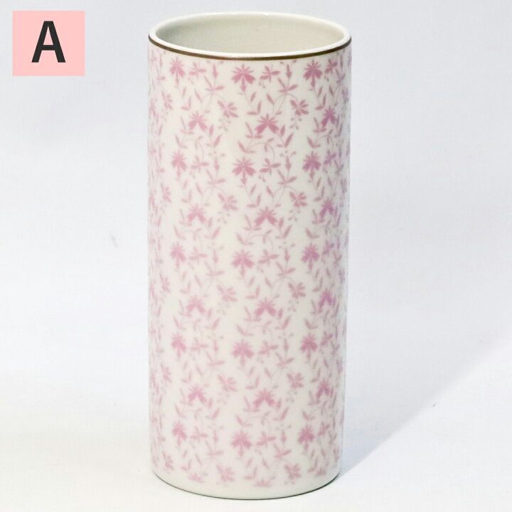 楽天市場】花瓶 薄紅 草花 ノリタケ noritake Sサイズ 18.5cm 花器 