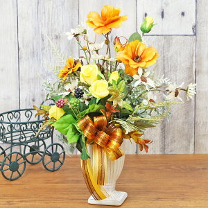 造花 秋色のラナンキュラスとコローレデージーのアレンジ 秋のアレンジ シルクフラワー CT触媒 光触媒 フラワーアレンジ インテリア フラワーアレンジメント arg