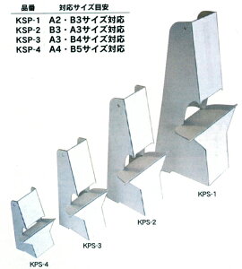 yARTEzX^hNo.1 10 KSP-1y[J[szyԑюwsz