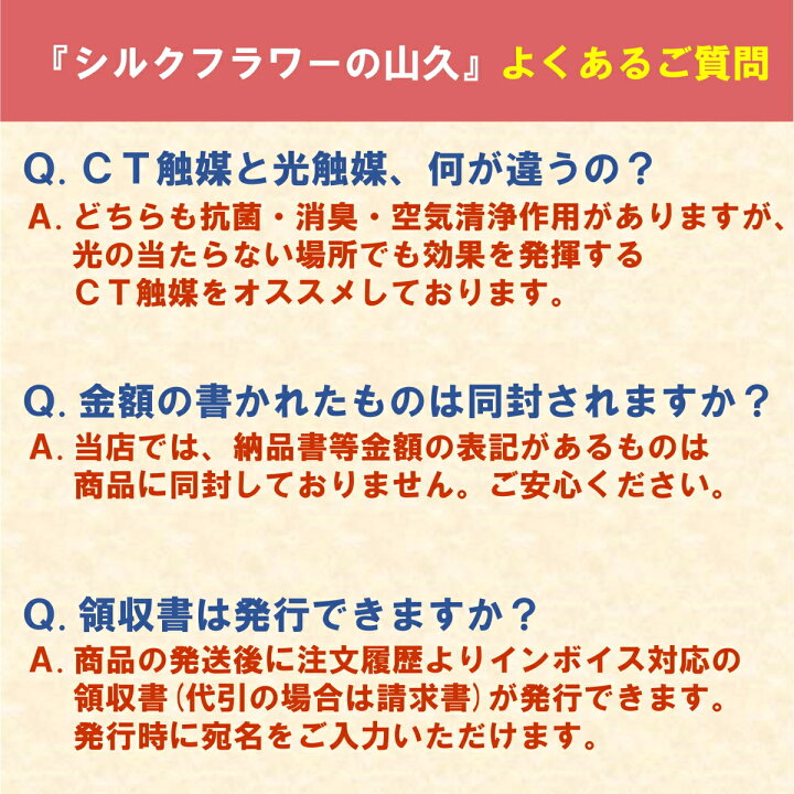 楽天市場】造花 4種類から選べる 小ダリアピック5本セット 単品 シルク 