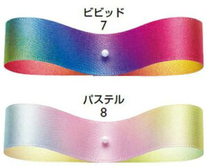 { C{[Te 24mm×30m {  Mtg v[g bsOpi ԑ AWg   