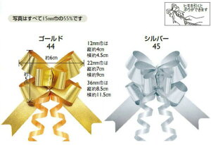{ {{E^ 15mm×34cmE50 ^b`{  Mtg v[g bsOpi ԑ AWg   