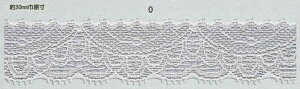 { [XEWK[h405 30mm×3m {  Mtg v[g bsOpi ԑ AWg    | ޗ ANZT[ u[`