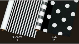 { OP40zCeBX 70cm×20m tB   Mtg v[g bsOpi ԑ AWg   