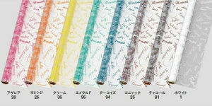 { OP40nbs[[h 70cm×20m tB   Mtg v[g bsOpi ԑ AWg   