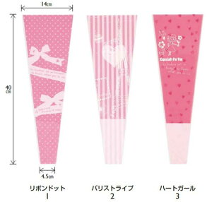 { fUCԑ 40mm×14cmE100 {  Mtg v[g bsOpi ԑ AWg   