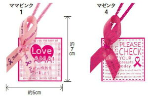 { sN{E{^O 7×5cm 20 ^b`{  Mtg v[g bsOpi ԑ AWg   