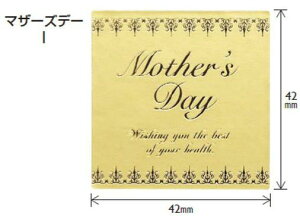 { WS/S[hXNGA 42×42mmE60 Mtg V[ v[g bsOpi ԑ AWg    |