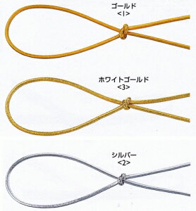 { GRE{[h 1.5mm×90m  Mtg v[g bsOpi ԑ AWg   