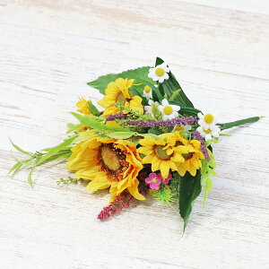 造花 サンフラワーミックスブッシュ VE-6537 ひまわり ヒマワリ 向日葵 単品 シルクフラワー CT触媒 光触媒 tan