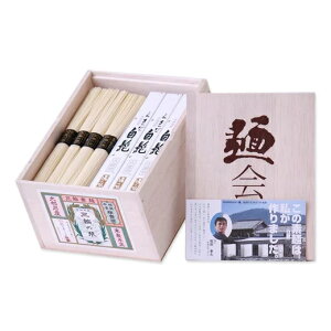 Eז&Oւ̎ˁ@@yOւ߂@lߍ킹Zbgz@24lO@y10,000~ȏ㑗z