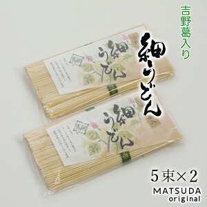 Ђނ ׂǂ g슋 y50g×5×2 500g 6lO ƒpz ZJ ┞ 艄  Y ۑH