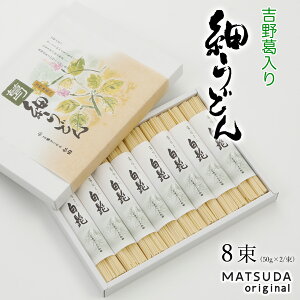 NEW ǂ g슋 ׂǂ yi50g×2j×8 10lOz ZJ ┞ Ђނ 艄 Mtg  Y ۑH