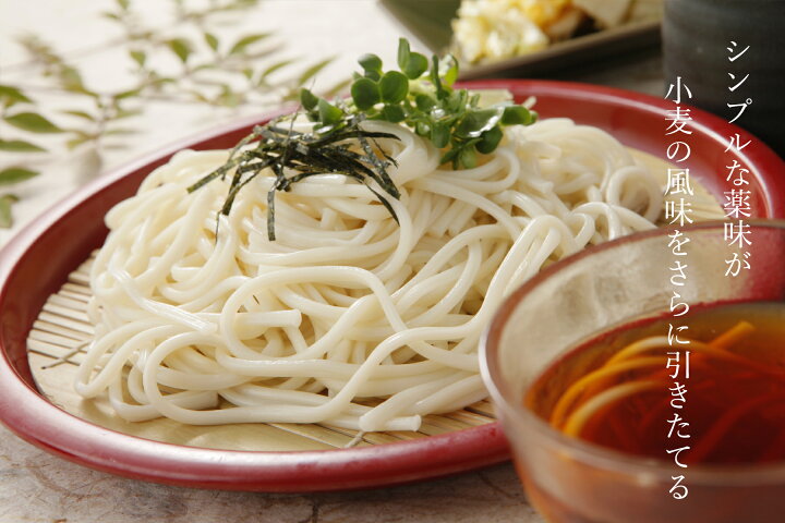 楽天市場】NEW うどん 吉野葛入り 細うどん 【（50g×2束）×18 約24 