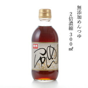 ߂ 2{Zk y300ml 4l`6l^6`9iڈjz kCYzgp ߂ Y 