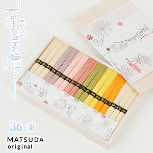 ȂȂ O֑f ĉz߂Ղ y1,800g ×12 ނ炳AAAق񂻂AڂAɂ񂶂 e50g×4 v36 FF-50z ߂ F  Mtg L 