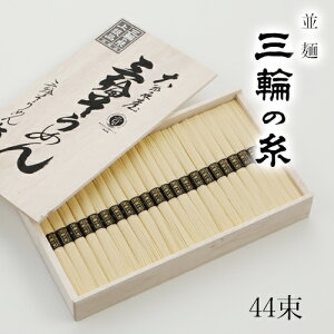 ߂ O֑f Oւ̎  Õ 2,200g y50g×44 29lO ؔ C-50z Oւɂイ߂ Oւ߂ Mtg 䒆  p 艄 YۑH