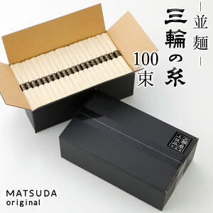 O֑f N Oւ̎  y100×50g 66lO ƒp C-5Kz Oւɂイ߂ Oւ߂ Õ Nn p 艄 YۑH