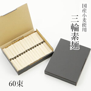 O֑f kCY ߂uhgp 3Kg y50g×60 40lz Oւɂイ߂ Oւ߂ ƒp p Y ۑH