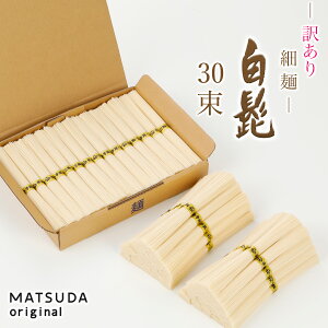 ˎtɂR 󂠂iV}j O֑f ז˔E Õ ̔ԕs y50g×30 1.5kg 20lO KB-30WzOւɂイ߂ Oւ߂ 艄 YۑH